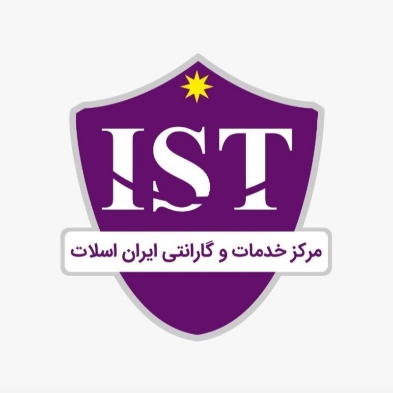 استخدام حسابدار